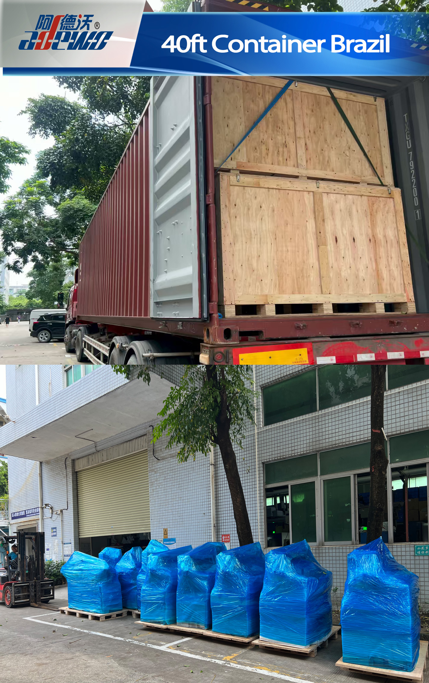 40 láb hosszú tartály Brazíliába