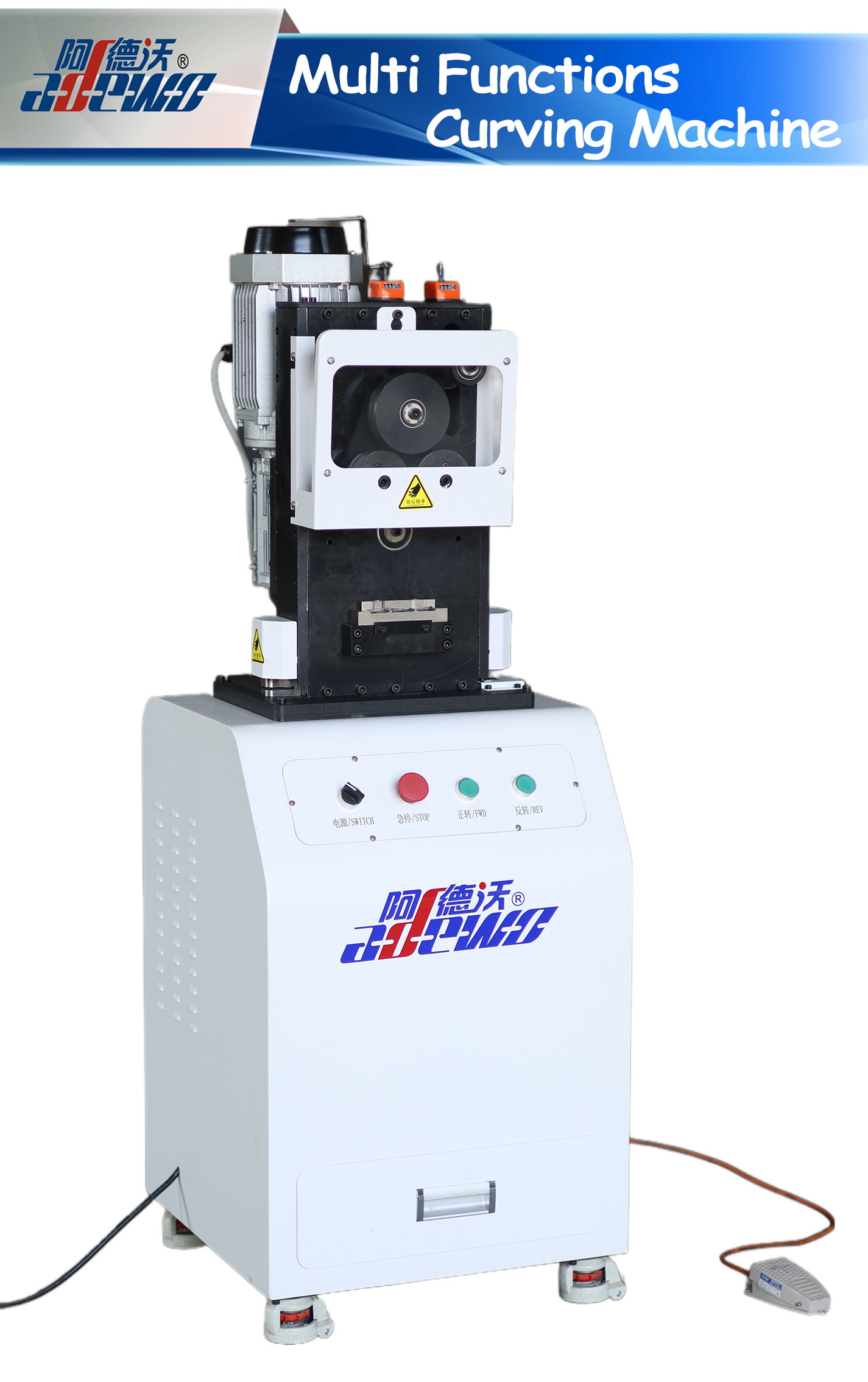 Többfunkciós hajlítógép