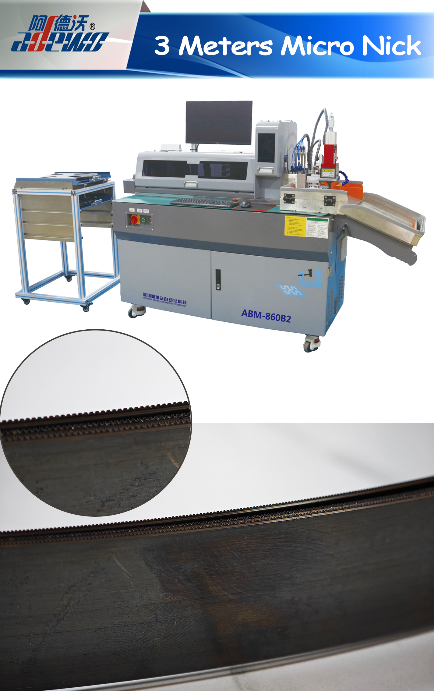 3 méteres Micro Nick