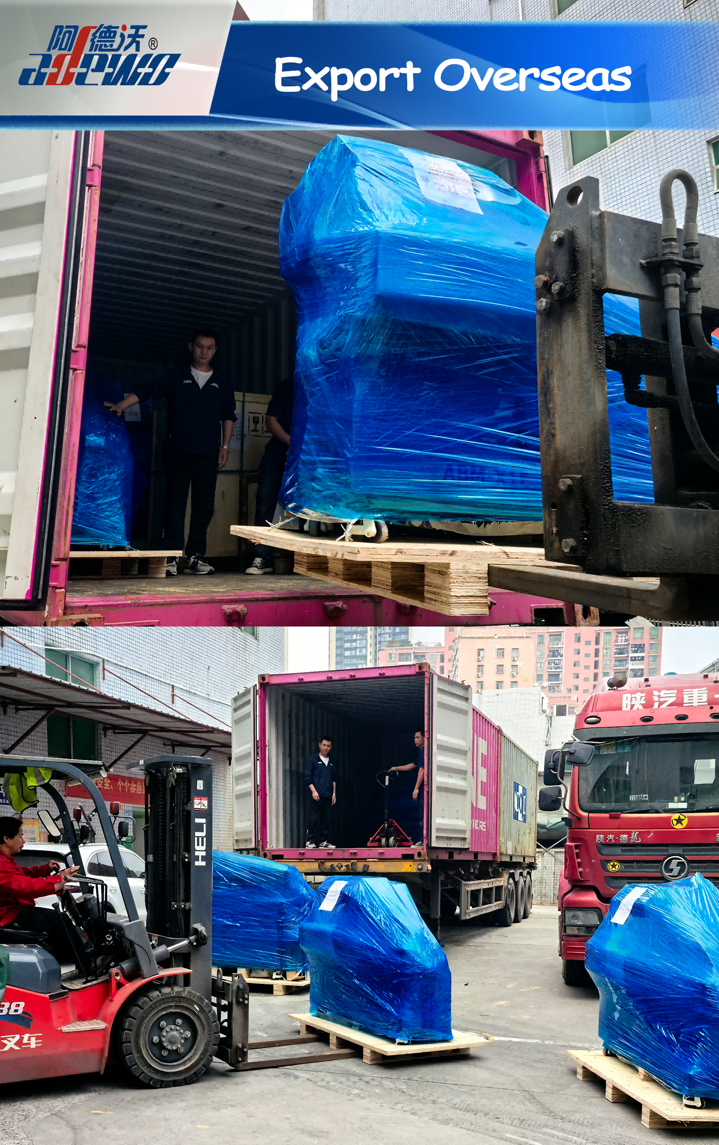 Export tengerentúlra