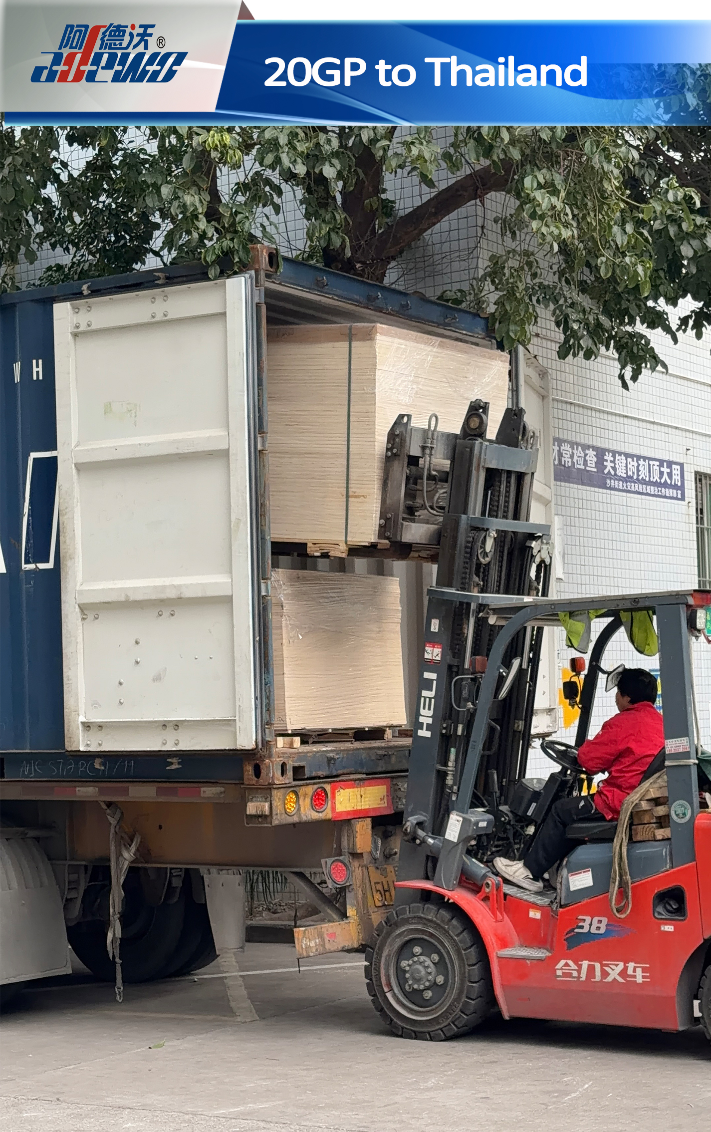 20 GP Thaiföldre