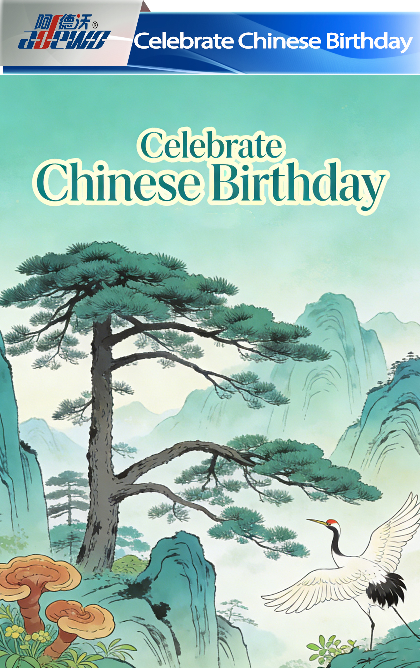 Ünnepelje a kínai születésnapot