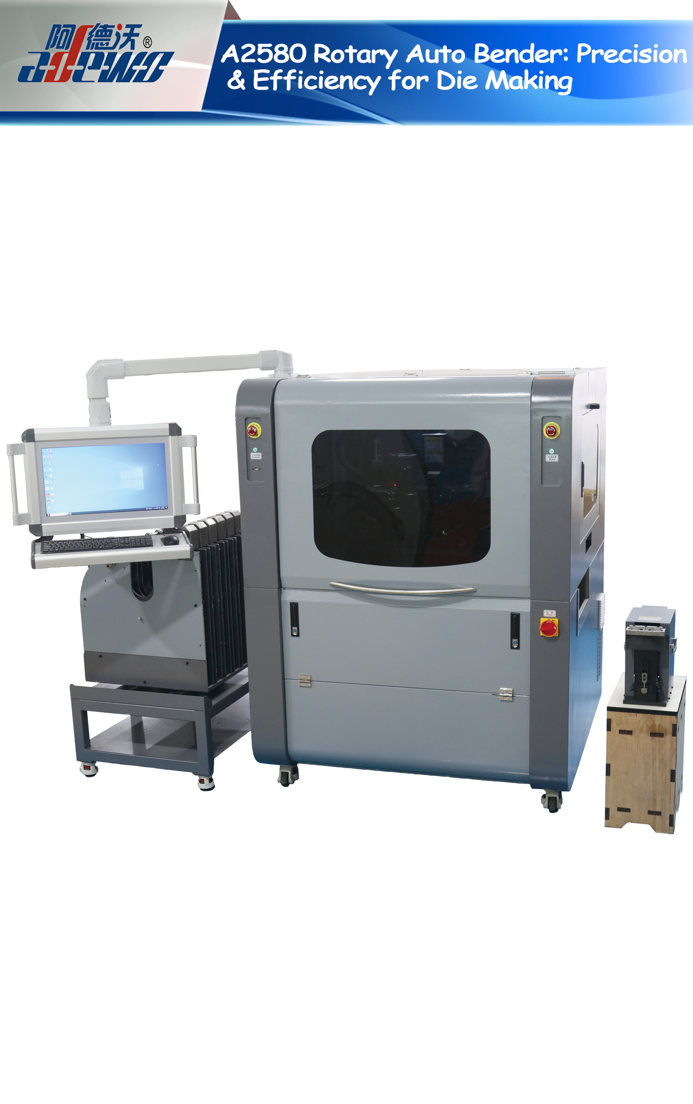A2580 forgó automata hajlító: precíziós és hatékonyságú szerszámkészítés
