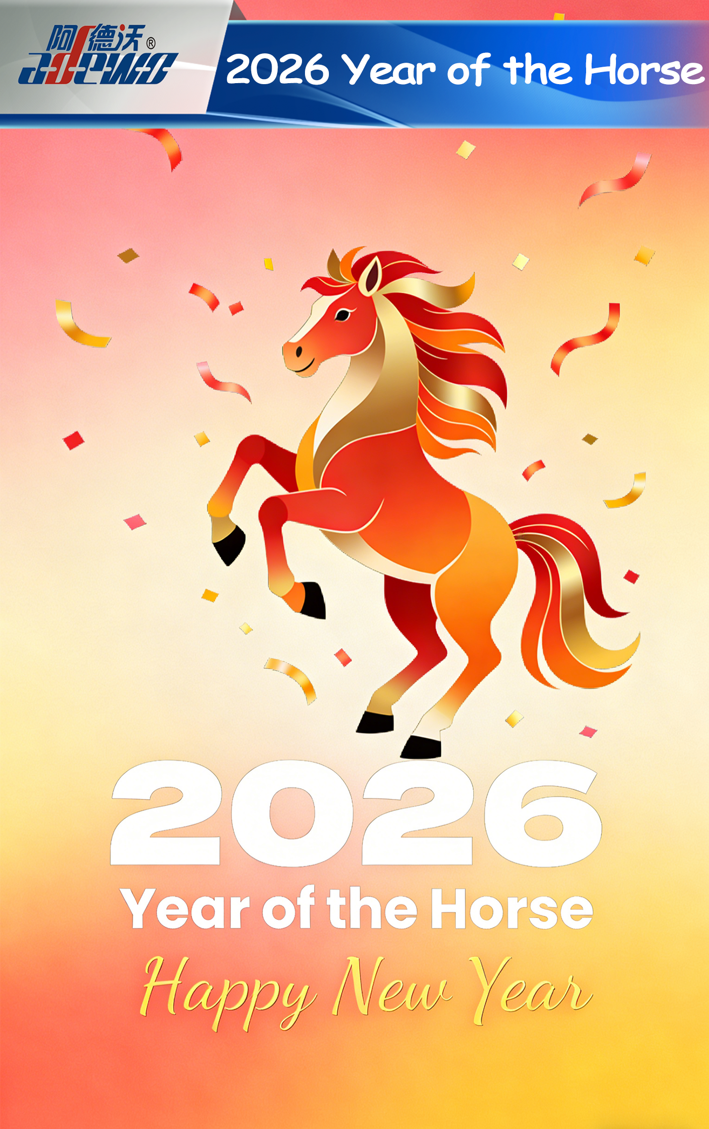 A ló éve: A kínai állatöv dinamikus szimbólumának felfedezése